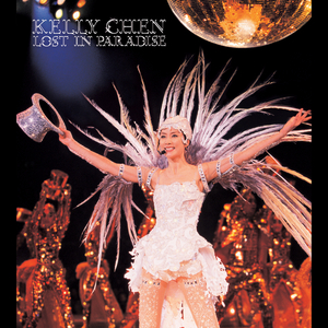 舞香阿姨演的电影大全
