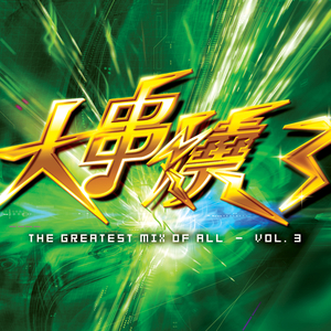 舞香阿姨演的电影大全
